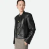 Lederblouson