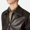 Lederblouson Lederblouson