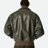 Lederblouson Lederblouson