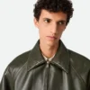 Lederblouson Lederblouson